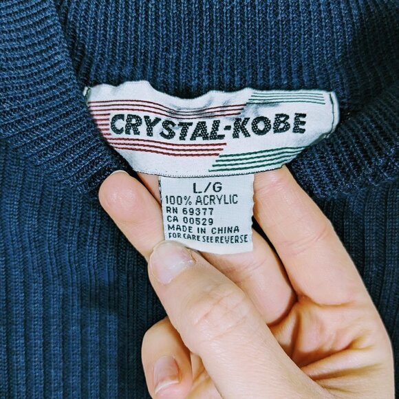 Vintage Navy Blue Short Sleeve Mock Neck Ribbed Sweater Size L - Picture 3 of 4